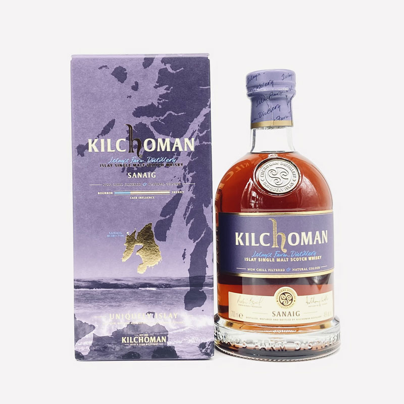 キルホーマンロッホゴルム2017、2018、2019リリース3本セット キルホーマンロッホゴルム 700ml （在庫なし） | ウイスキー