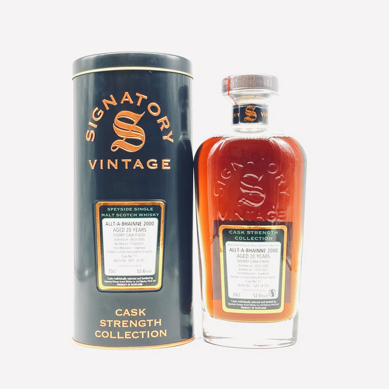 シグナトリーカスクストレングス　アルタベーン２０年　７００ｍｌ