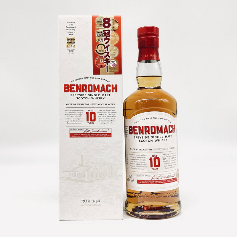 【量売】ベンロマック１０年