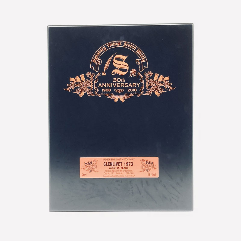【量売】シグナトリーカスクストレングス　グレンリベット４５年　１９７３