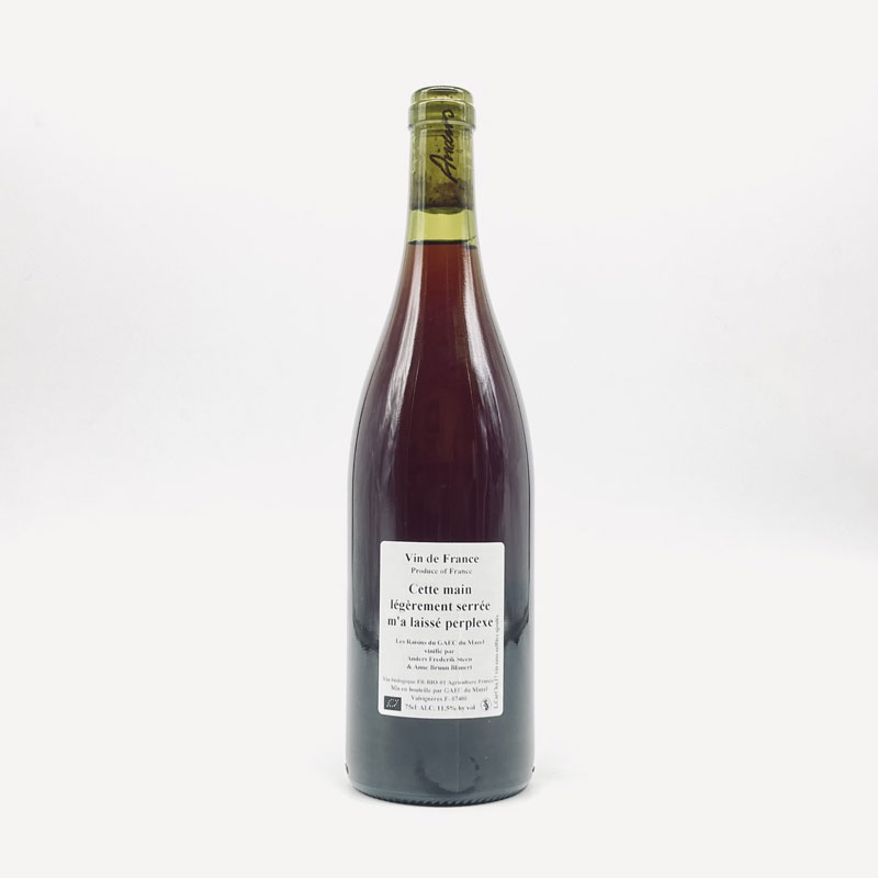 アンダース・フレデリック・スティーン／セット・マン・レジェルモン・セレ・マ・ペルプレックス・ルージュ１７　７５０ｍｌ