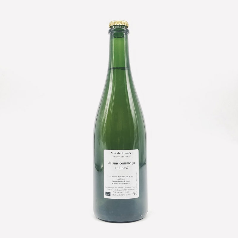 アンダース・フレデリック・スティーン／ジュ・スィ・コム・サ・エ・アロー？１７　７５０ｍｌ