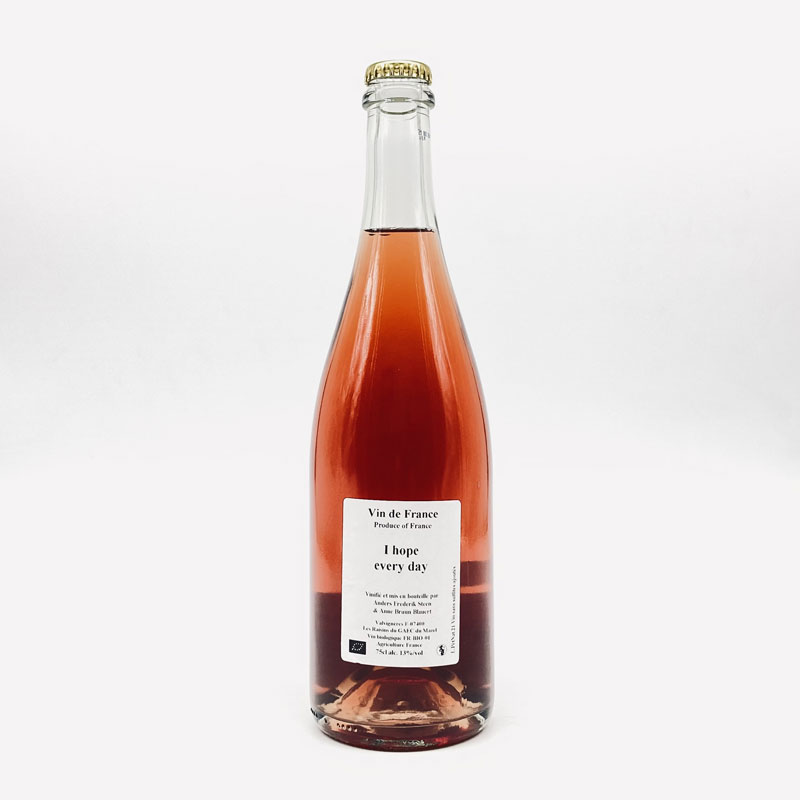 アンダース・フレデリック・スティーン／アイ・ホープ・エヴリディ２１　７５０ｍｌ