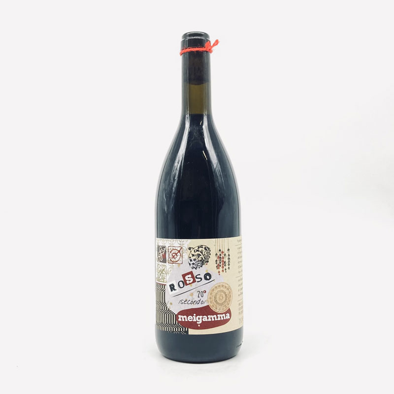 メイガンマロッソセコンド２０　７５０ｍｌ