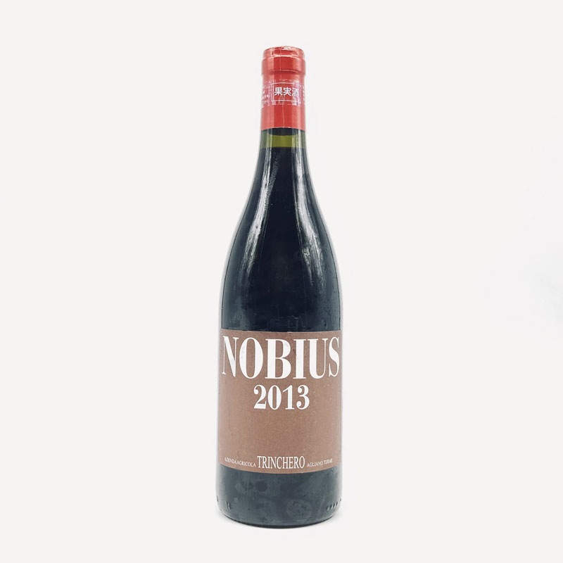 トリンケーロ／ノビウス１３　７５０ｍｌ