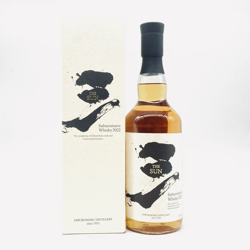 【量売】三郎丸　Ｔｈｅ　ＳＵＮ