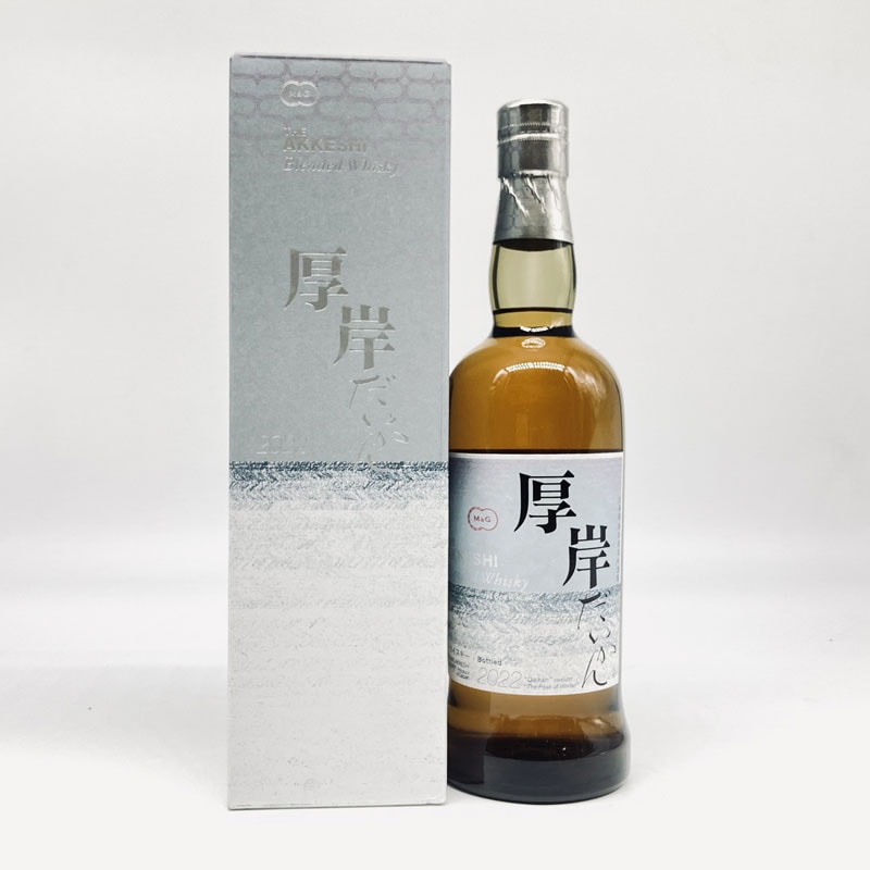 【量売】厚岸　大寒