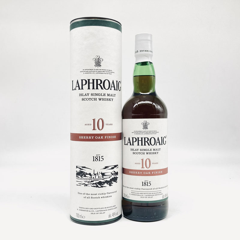 量売】ラフロイグ25年2020年ヴィンテージ （並行輸入品