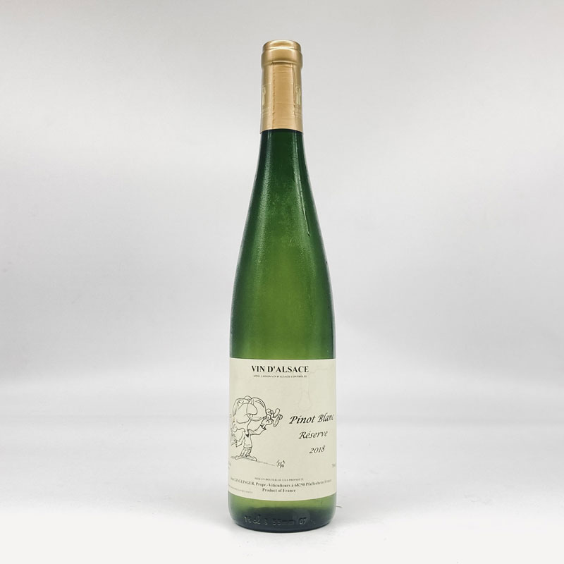 ドメーヌ・ガングランジェ／ピノブラン・レゼルウ゛２２　７５０ｍｌ