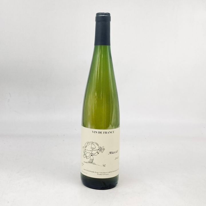 ドメーヌ・ガングランジェ／ミュスカ２３