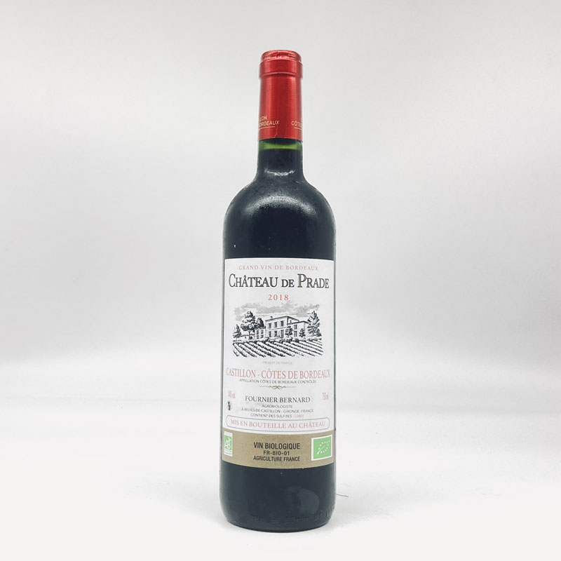 シャトー・ド・プラド／コート・ド・ボルドー・カスティヨン２０　７５０ｍｌ
