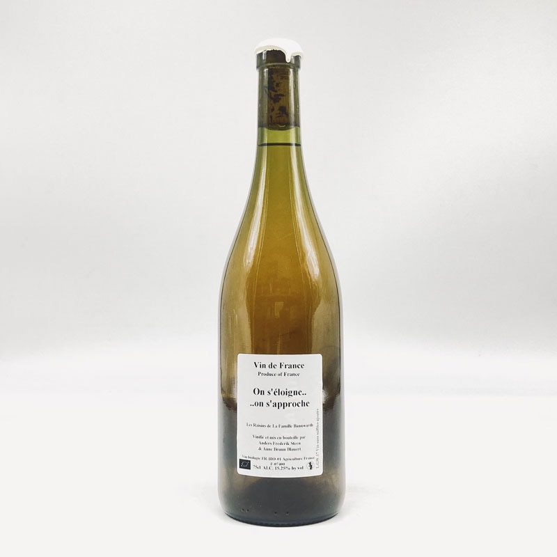 アンダース・フレデリック・スティーン／オン・セロワーニュ・オン・サプロッシュ１７　７５０ｍｌ