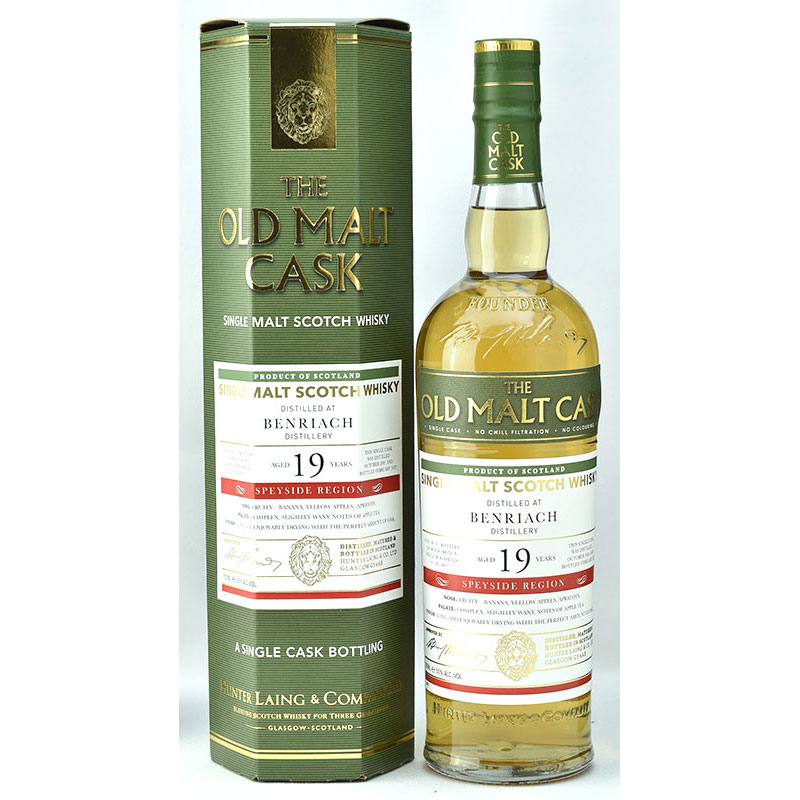 ハンターレインＯＭＣベンリアック１９年２００１リフィルホグズヘッド　７００ｍｌ