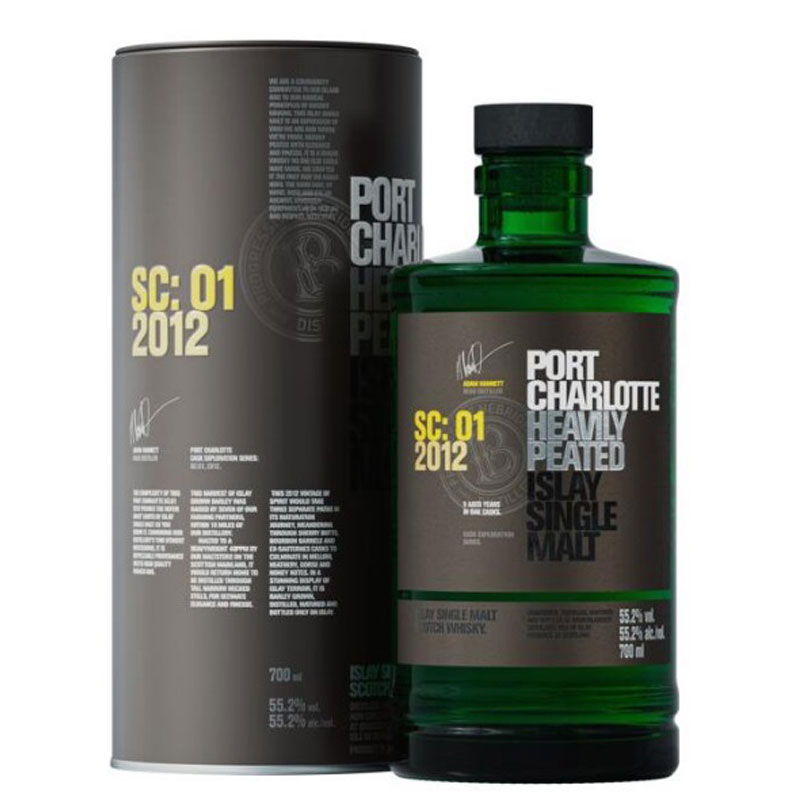 乾杯会 ブルックラディ（ポートシャーロット） 2001-2024 22年 乾杯会 ブルックラディ（ポートシャーロット） 2001-2024 22年 - メルカリ