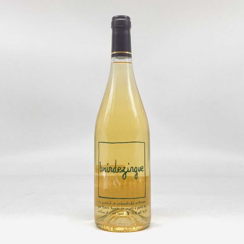 ピエール・ルッス／ブランドザングＮＶ２１．１６　７５０ｍｌ