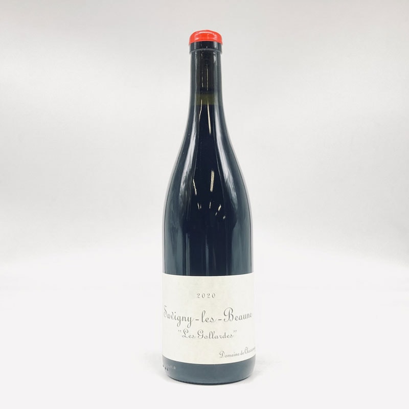 ドメーヌ・ド・シャソルネイ／サヴィニー・レ・ボーヌ・レ・ゴラルド２０　７５０ｍｌ
