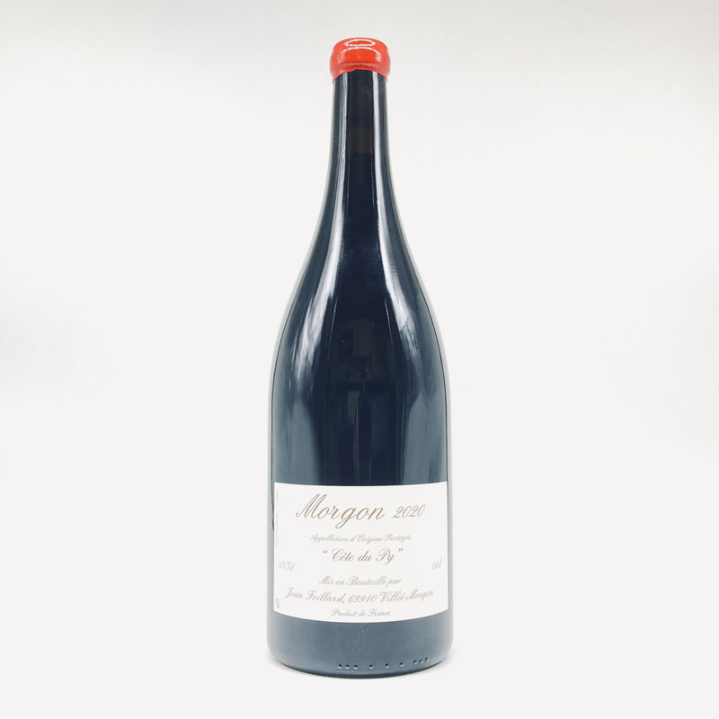 ジャン・フォワヤール／モルゴン・コート・デュ・ピィ２０　１．５Ｌ