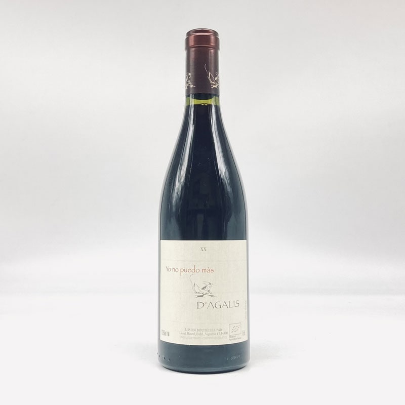 ル・マス・ダガリ／ヨ・ノ・プエド・マス２０　７５０ｍｌ