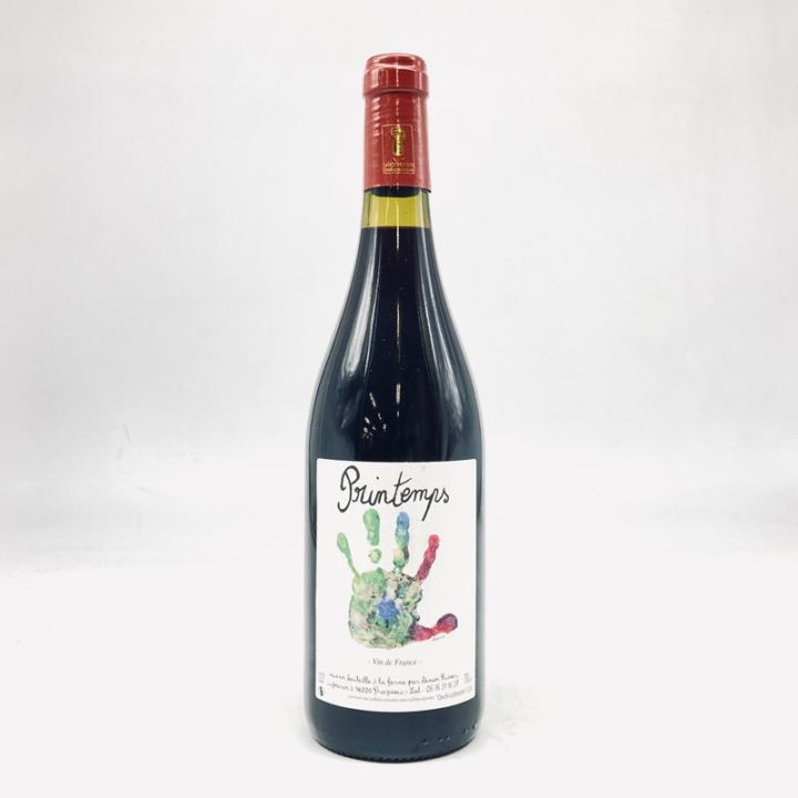 シモン・ビュッセー／プランタン２４