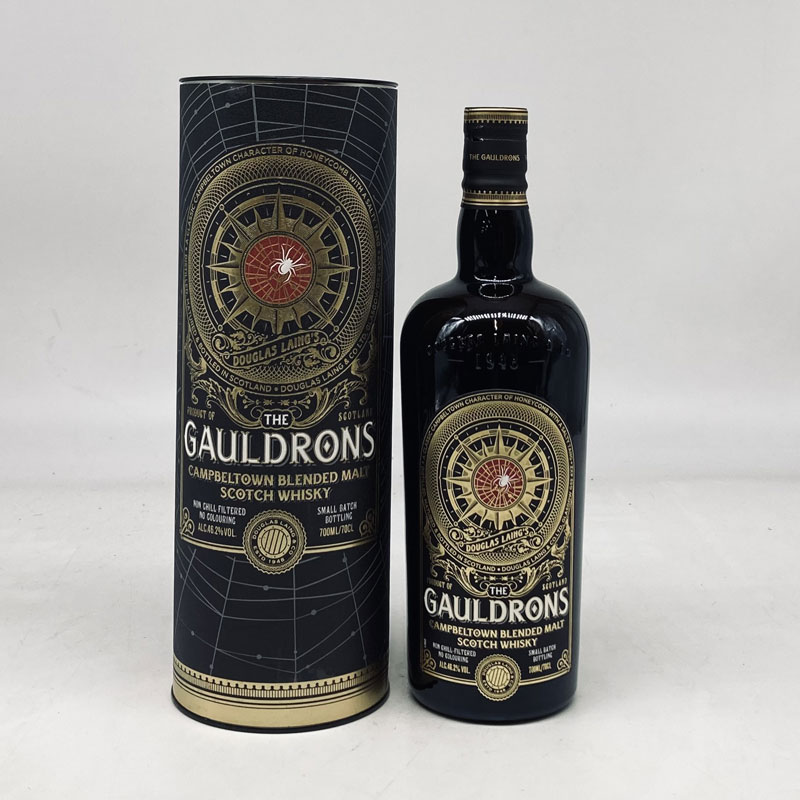 パ*ん様 スプリングバンク　15年　SPRINGBANK　キャンベルタウン 量売】スプリングバンク15年 並行輸入品 （在庫なし