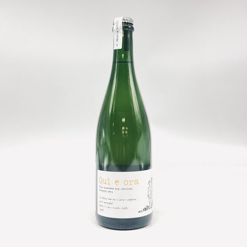 アンゴル・ダミグ／クイエオーラ２０　７５０ｍｌ