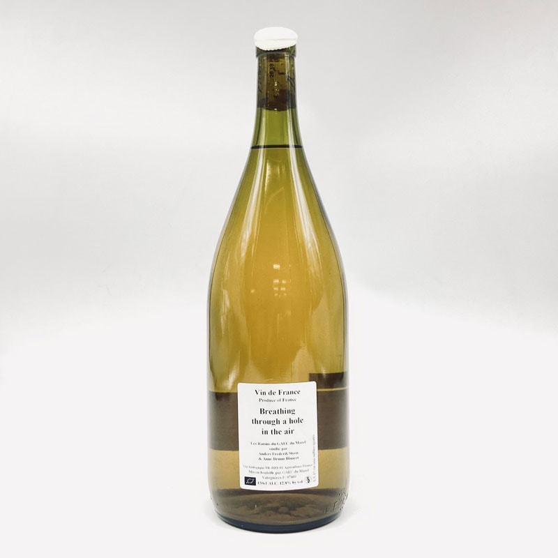 アンダース・フレデリック・スティーン／ブリースィング・スルー・ア・ホール・イン・ディ・エア・マグナム１７　１．５Ｌ