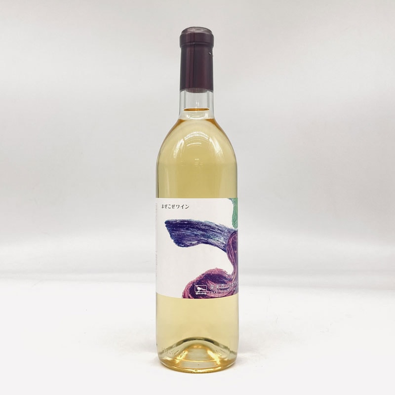 酒井ワイナリー／まぜこぜワイン白　７２０ｍｌ