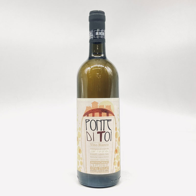 ステーファノ・レニャーニ／ポンテ・ディ・トイ１８　７５０ｍｌ