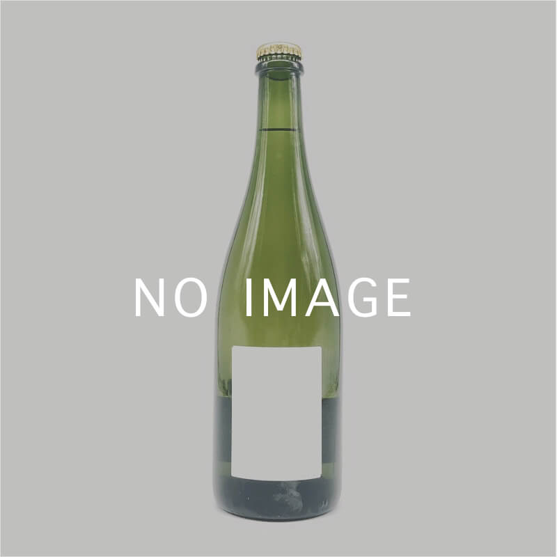 ジャクソンキュヴェ740デゴルジュマンタルディフNV