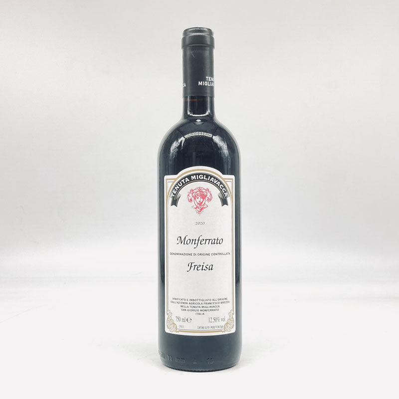フランチェスコ・ブレッツァ／モンフェラート・フレイザ２０　７５０ｍｌ