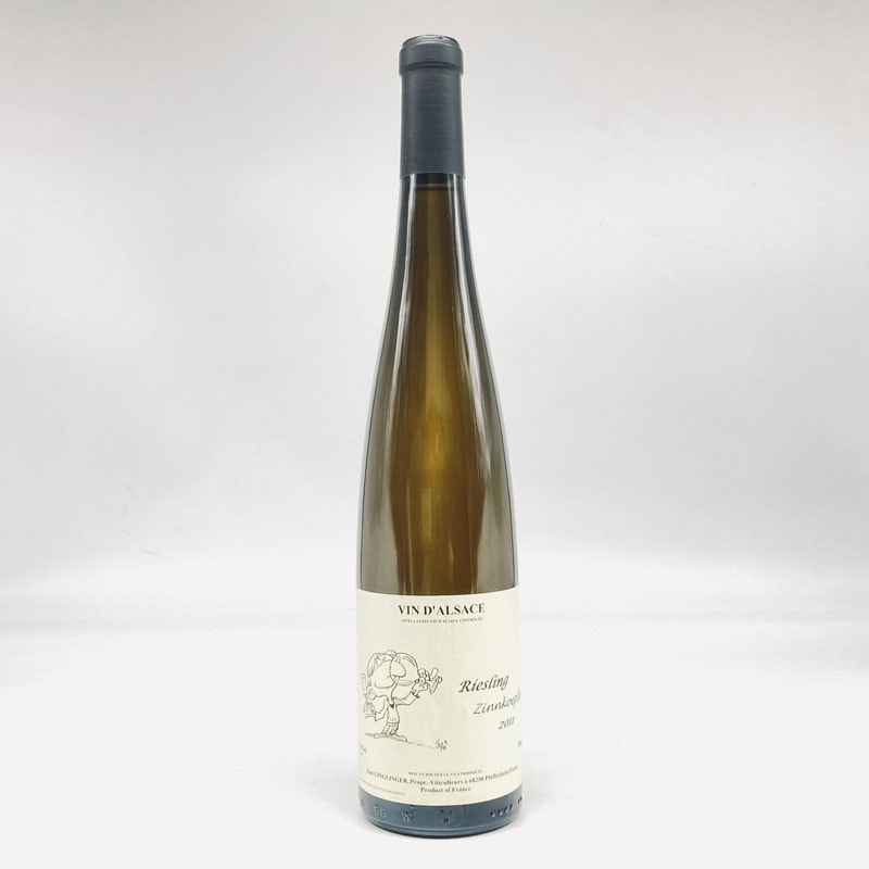 ドメーヌ・ガングランジェ／アルザス・リースリング・ツィンコフレ１１　７５０ｍｌ