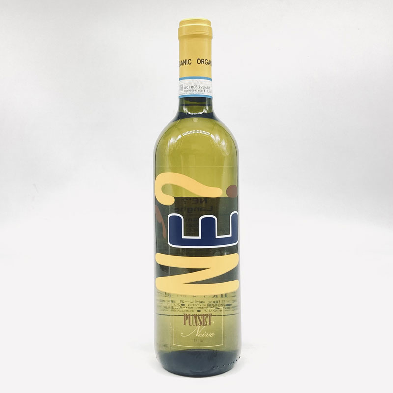 プンセット／ランゲ・ビアンコ・ネ？２１　７５０ｍｌ