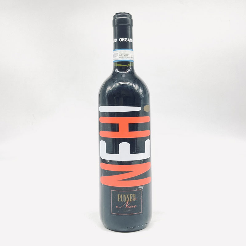 プンセット／ランゲ・ロッソ・ネー！１９　７５０ｍｌ