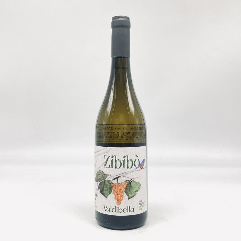 ウ゛ァルディベッラ／ジビボ２１　７５０ｍｌ