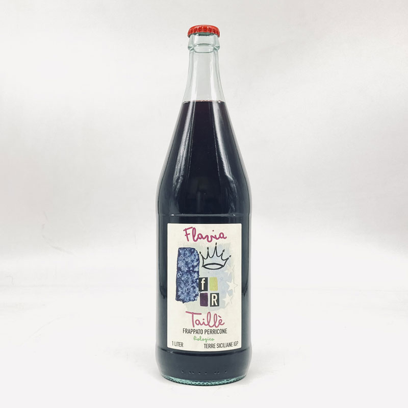 フラウ゛ィア／タイエ２１　１Ｌ