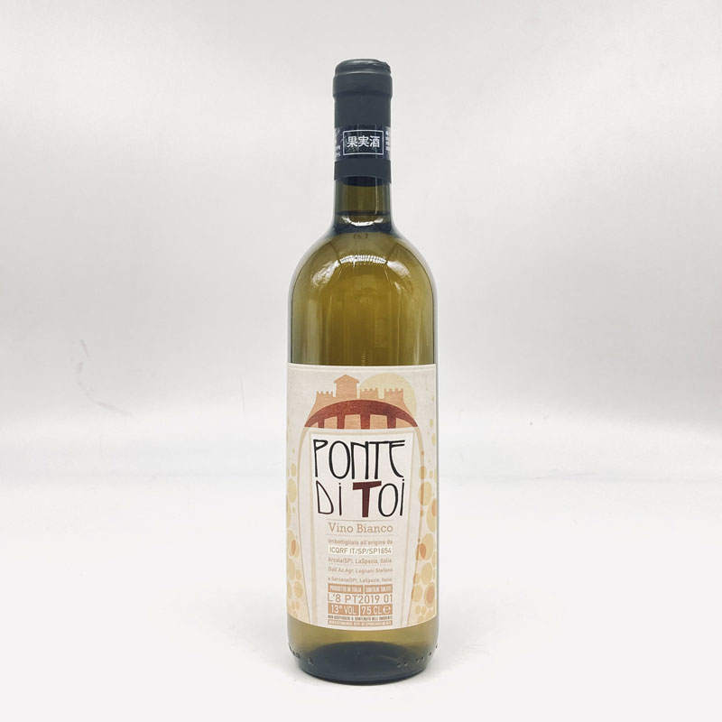 ステファノ・レニャーニ／ポンテ・ディ・トイ１９　７５０ｍｌ