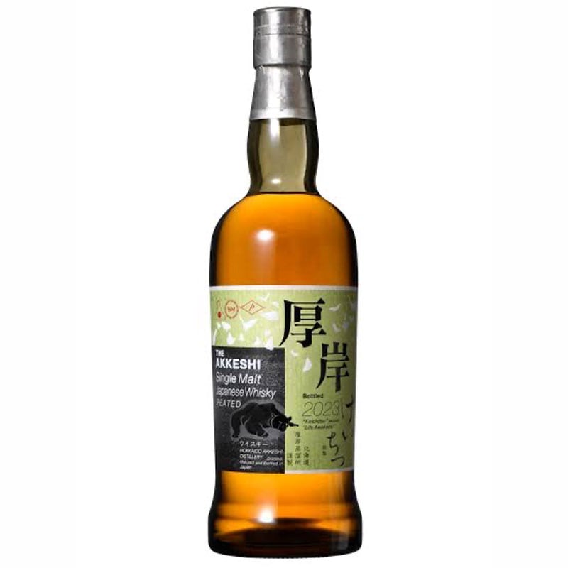 【量売】厚岸　啓蟄