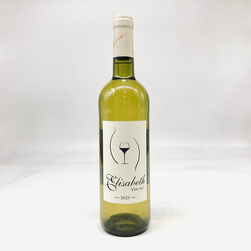 ドメーヌ・エリザベス／エリザベス・キュウ゛ェ・ウ゛ァンニュ２３