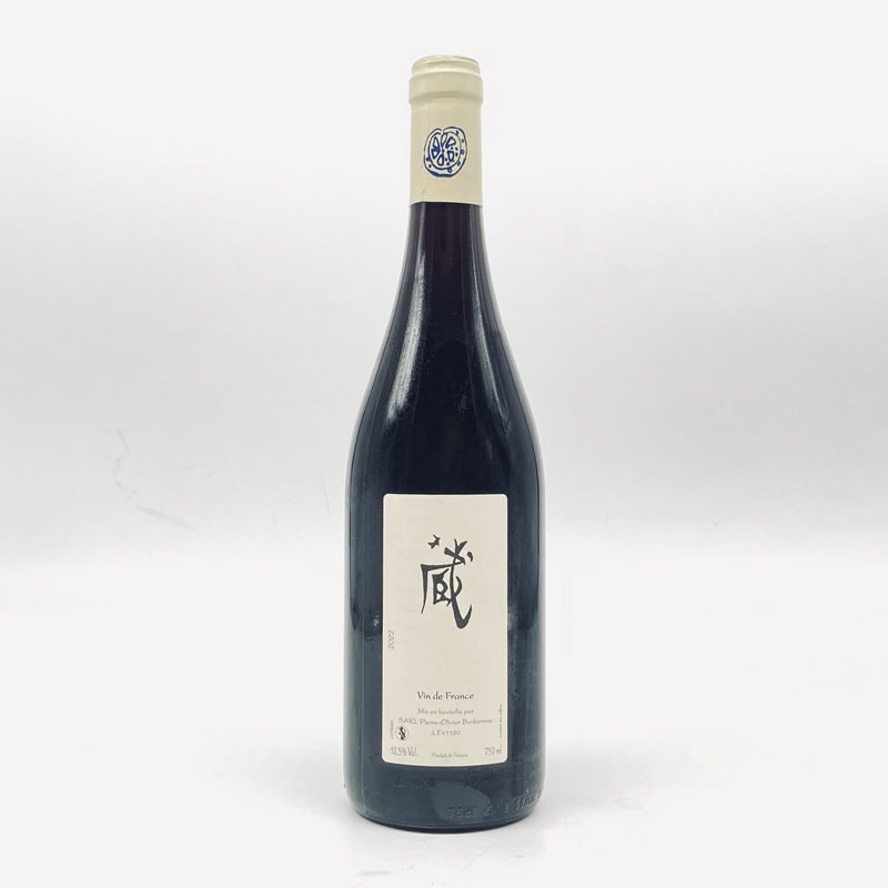 ピエール・オリウ゛ィエ・ボノーム／蔵・ルージュ２４