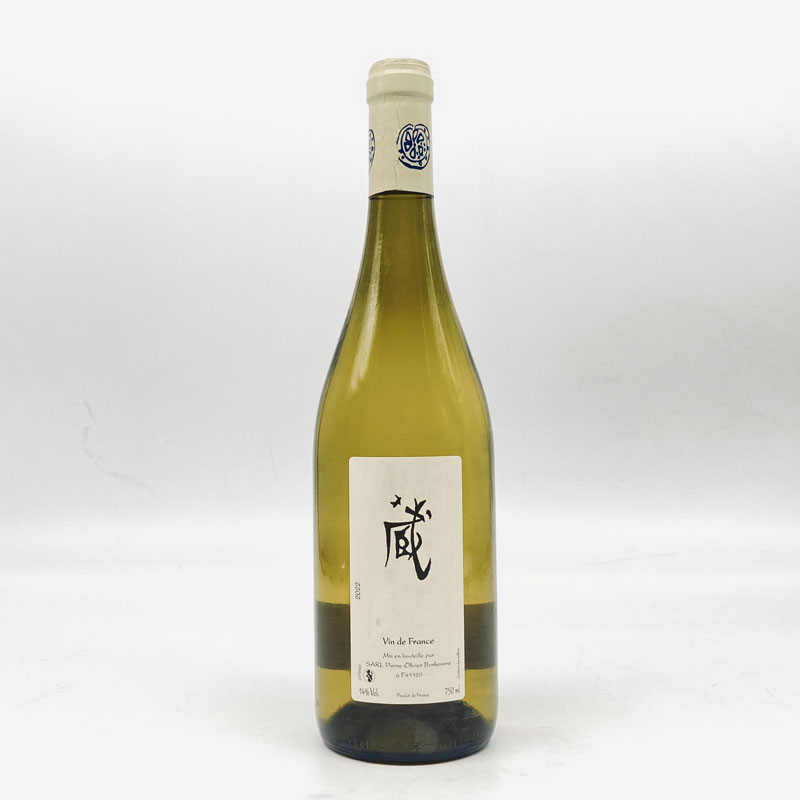 ピエール・オリウ゛ィエ・ボノーム／蔵・ブラン２４