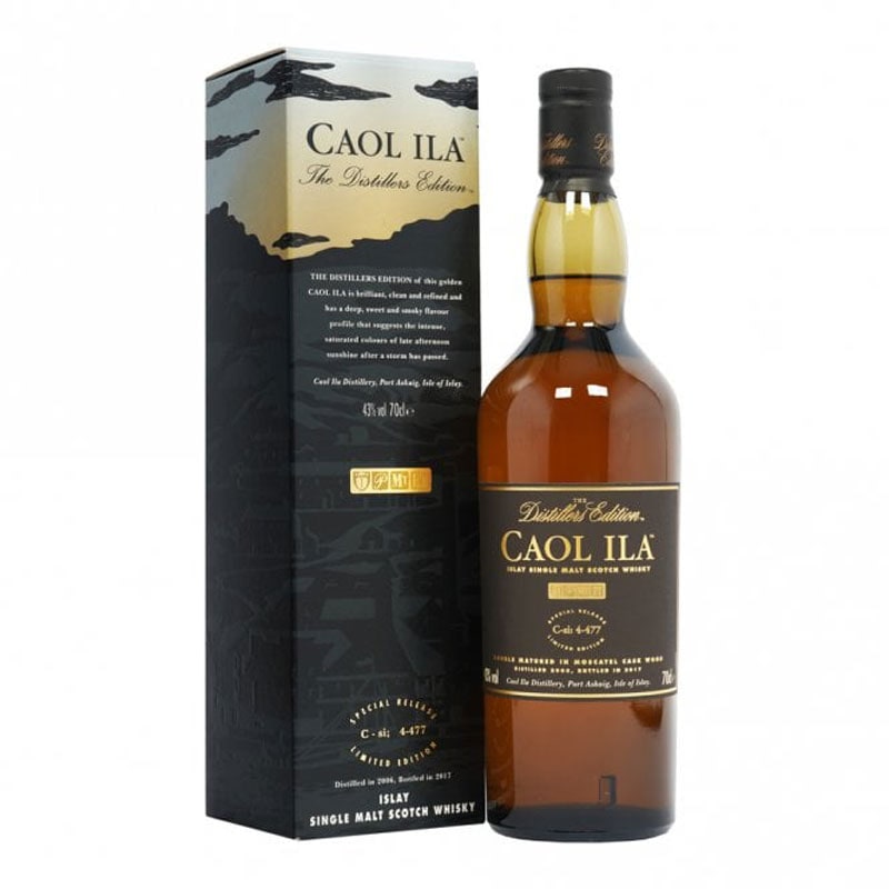 カリラディスティラーズエディション2017 700ml （在庫