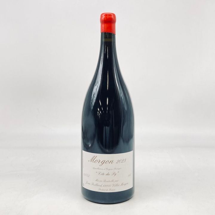 ジャン・フォワヤール／モルゴン・コート・デュ・ピィ２３　１．５Ｌ