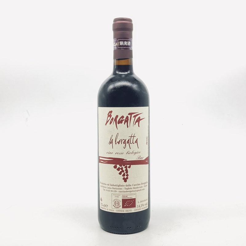 ボルガッタ／ラ・ボルガッタ１８　７５０ｍｌ