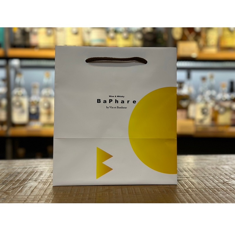 【贈答ボックス専用】オリジナル紙袋