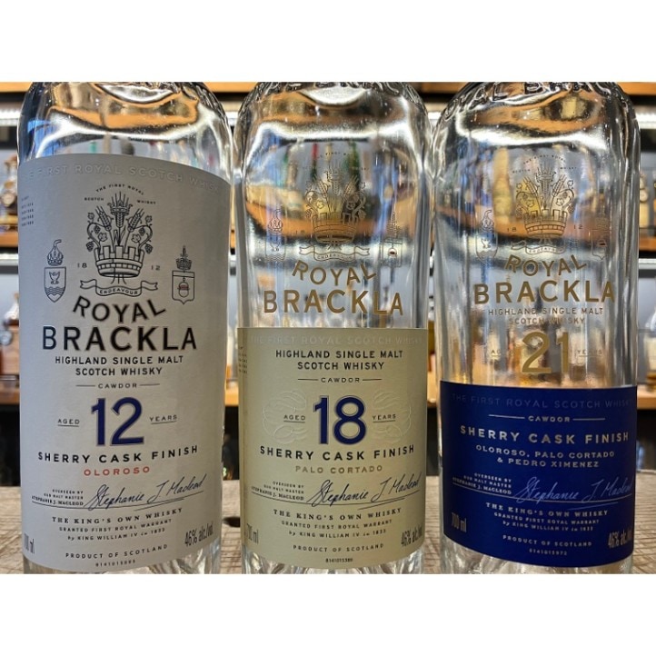 贈答ボックス入りロイヤルブラックラ飲み比べ50ml×3セット