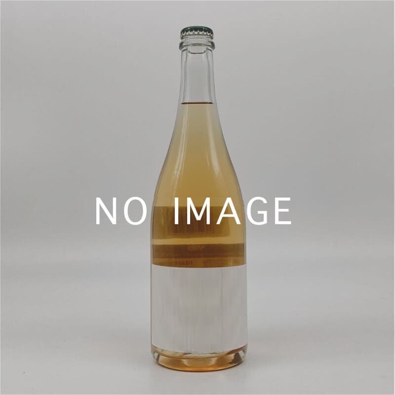 ボデガスイビニェードスヴェルムウルテリオールナランハ２２　７５０ｍｌ