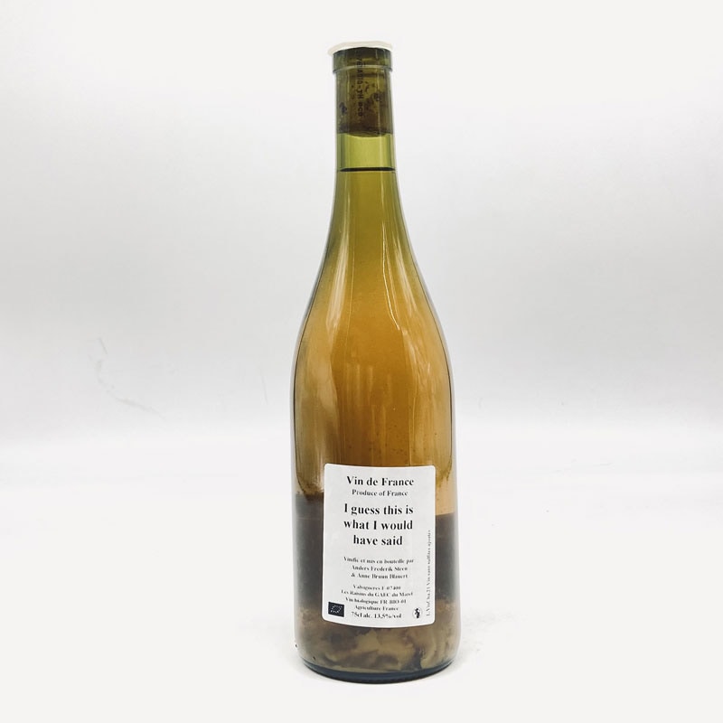 アンダース・フレデリック・スティーン／アイ・ゲス・ディス・イズ・ワット・アイ・ウドゥ・ハブ・セド２１　７５０ｍｌ