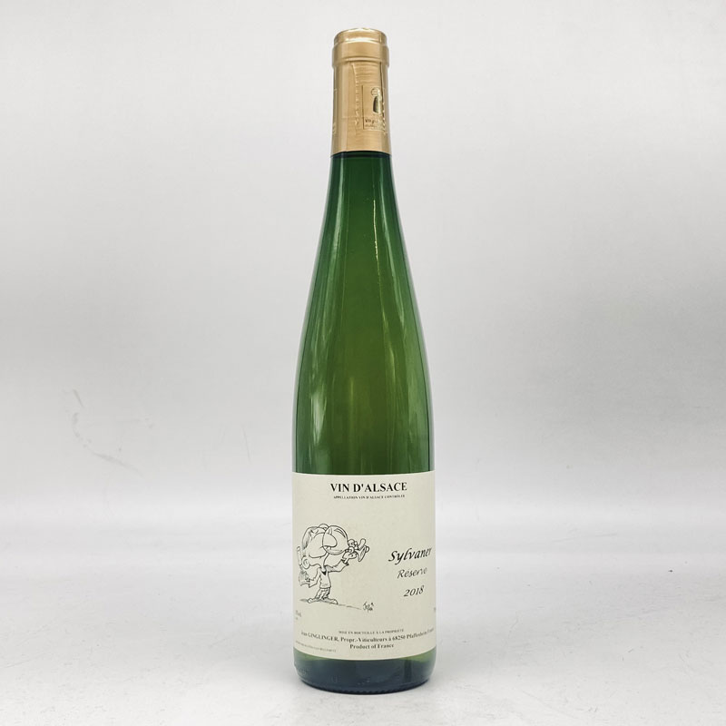 ドメーヌ・ガングランジェ／アルザス・シルウ゛ァネール・レゼルウ゛１８　７５０ｍｌ