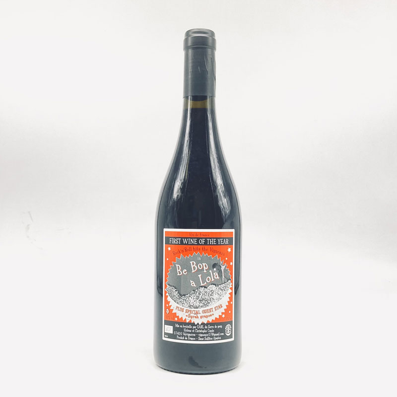 レ・ウ゛ィニョー／ビー・ボップ・ア・ローラ２３　７５０ｍｌ