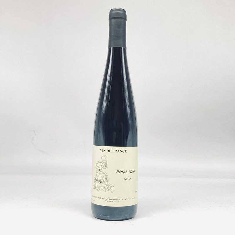 ドメーヌ・ガングランジェ／アルザス・ピノノワール２４